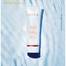선메이트 SPF50+++ 아웃도어 레포츠 프로 워터프로프 선크림 30ml*3개 총90ml