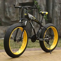MTB 산악용 자전거 광폭타이어 입문용, 7단 진한 파란색 20인치