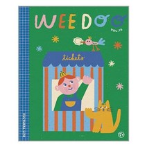 아이와함께 위두 WEE DOO Vol.15 Cultural Life 어라운드 추천도서