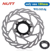 자전거 Centerlock Rotor 용 Nutt 디스크 브레이크 140 160 180Mm Mtb 산악 자전거 유압 기계식 브레이크 로터 Vtt Center Lock