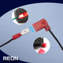 폴리신주단자90도 세트1.5SQ-250mm 적색(1개) 커넥터 터미널 평 압착 단자 전열, 6SQ-250 황색 (1세트), 폴리신주단자90도 암수세트