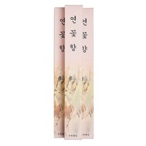 해광산업 2-7 연꽃향(장) 1갑