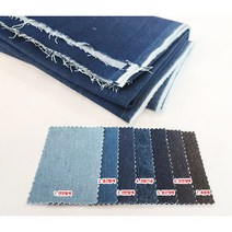 청지 데님 호발가공 코튼 100% 10수 58인치 7Color, 6. 진청칼라