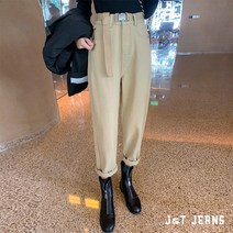 제이앤티 코튼 일자 와이드 팬츠 + 벨트포함