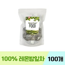 레몬밤 티백 100개 레몬밤 차 100% 레몬밤 티 레몬밤 잎차 티백 레몬밤 티백차 대용량 먹는법 디카페인 레몬밤 효능 이집트산, 레몬밤티 100개 1팩