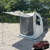 지프 체로키 텐트 꼬리 차차차 모기장 카크닉 차량용 스텔스 카쉘터 차크닉 실버베이지 확장형, 텐트실버베이지_20cm 확장형_우레탄_줄좌석