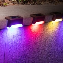 141020pcs led 태양 계단 빛 방수 야외 정원 통로 안뜰 테라스 가드 레일 단계 빛 풍경 빛, 브라운 쉘-rgb, 1개