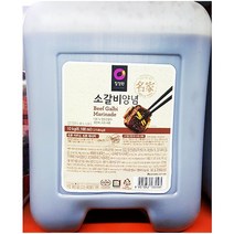 소갈비양념 대상 10kg 업소용 대용량 갈비양념, 1개