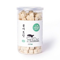 리리펫 북어트릿 85g 동결건조간식 P/S:8D9EF4 JH+7525EA : 트릿 동결건조 애견간식 고양이간식 반려견간식 강아지간식 개껌