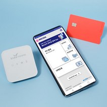 관리비없는 블루투스 안심카드 개인사업자 무약정카드단말기 휴대용 핸드폰전용 배달 카드기 특정소출력 무선기기