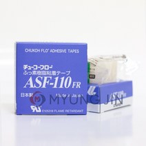 CHUKOH 츄코 테프론 내열 테이프 ASF-110FR 0.08x16x10