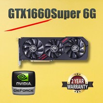 NVIDIA GeForce GTX1660Super 6G 12nm 비트 그래픽 카드 GPU Video 데스크탑 PC 사용, 01 GTX1660Super 6G