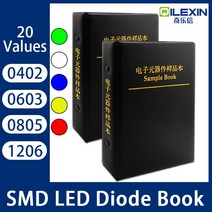 전자부품 SMD LED 다이오드 샘플 북 0402 0603 0805 1206 레드/옐로우/블루/그린/화이트 고휘도 발광 램프 비드 20 값, [01] 20 Values X 50pcs