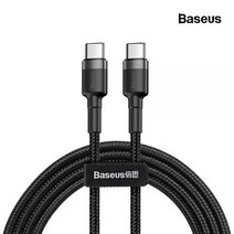 베이스어스 C타입 PD2.0 고속충전케이블 60WCATKLF-H, 60W C타입 PD2.0 고속충전케이블, 그레이블랙(CATKLF-HG1)