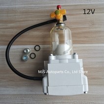 유수분리기 경유 유류탱크 싱크대 300fg 연료 물 분리기 어셈블리 12v 24v 가 separ e0530k swk 2000 5 00530 300fh 물 분리기 보울 어셈블리, 300fg 12v 가열