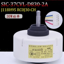 new for air conditioner Fan motor RC0J30-CG RC0J30-PC RC0J30-CH J118H95 SIC-37CVL-D830-2A, 한개옵션0