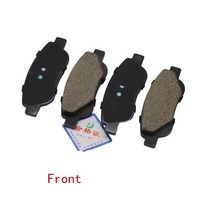 브레이크 패드 BYD F0 자동차 액세서리 전면/후면 브레이크 패드 브레이크 블록 마찰 블록 4 피스, 01 Front