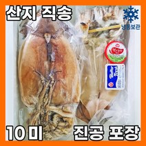 [산지직송]당일바리 동해 구룡포 포항 해풍 반건조 피데기 오징어 10미 대(1.2kg 내외)