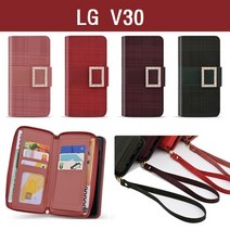 LG V30 가죽 샐라 큐빅 카드 지갑 케이스 V300