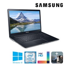 삼성 노트북9 NT930X5J i5 8G 256G 풀알루미늄 Win10