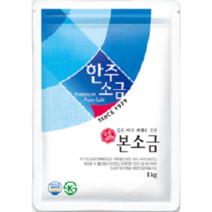 LG 엘지 식기세척기 연수장치 보충용 한주본소금 정제소금 1kg 낱개