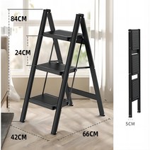 아미성 가정용 접이식 사다리, 블랙 3단 1개