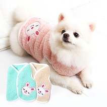 강아지옷 국내산 오가닉 강아지조끼 초소형부터 빅사이즈까지 XS-5XL, 토깽이베이지