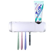 Iseebiz 칫솔 제균기 UV 자외선 제균 USB 충전식 벽걸이 수납 케이스 치약 분재장 있어 수염 면도 홀더 초정음