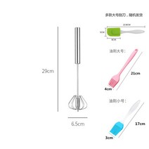 거품기 (1+1)반자동 스테인레스 생크림휘젓는 수동 회전 휘핑기 계란 반죽 ., T16-중간사이즈 거품기 보내기(큰 스크레이퍼+오일 브러시+소형 오일브러쉬)