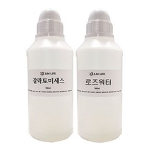 림라이프 갈락토미세스 원액+로즈워터, 1개, 500ml