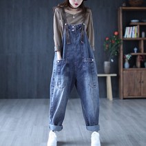 신지연 추자현 강한나 박민영 이시영 미시 점프수트 청멜빵바지 임보라 루즈핏 기은세 오연수