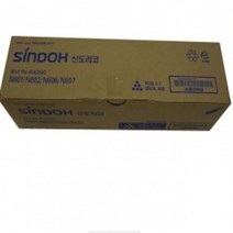 신도리코 TN-414/N601/N602/N606/N607 [정품복사기토너/25k/NA]