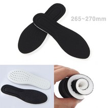 푹신한 쿠션 깔창 270MM 블랙 기능성신발깔창 스니커즈깔창