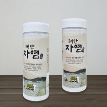 전통방식으로 끓여만든 태안자염 저염 소금 200g SALT200, 1개
