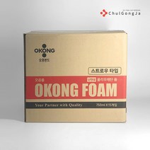 철공자 오공 우레탄폼 스트로타입 15개입 박스 실리콘 스프레이 폴리 방수 발포 난연 일회용 본드, 2박스 + 작업장갑