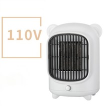 대류식 난로 컨벡션 히터 난방기 욕실 휴대용 미니 데스크탑 전기 히터 110V PT 세라믹 난방 따뜻한, 04 White-110V_04 AU