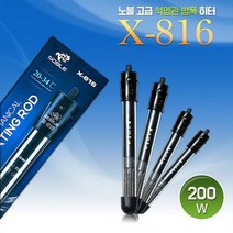 GREENITY 노블 석영관 방폭히터 X - 816 200w 히터, 단품