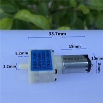 CJAP30 작은 미니 M20 모터 음소거 공기 펌프 산소 DC 3V-3.7V 수조 용 정밀 에어펌프, 한개옵션0