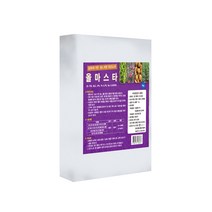 도프 올마스타 1kg - 고농도 킬레이트 아연 붕소제, 단품