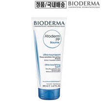 바이오더마 아토덤 PP밤 200ml/리치밤/피피, 상세페이지 참조, 200ml
