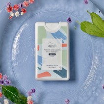 퍼퓸 핸드클리너 20ml 아쿠아향 에탄올 70% 휴대용 손세정제