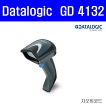 DATALOGIC GD4290 /GD-4132 후속모델 바코드스캐너 리더기, GD-4132 USB형