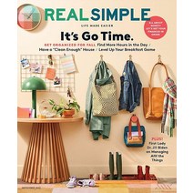 Real Simple Usa 2022년9월호 (미국 여성 교양 잡지) - 당일발송