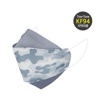 나인 KF94 투톤 컬러 마스크 숨쉬기편한 연애인 국내생산 TN-16, 16, 100매