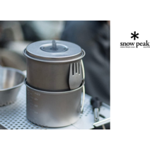 스노우피크 티타늄 캠핑용 백패킹 코펠 휴대용 요리 냄비 소형 식기 세트, 기본