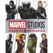 Marvel Studios Character Encyclopedia, Dorling Kindersley