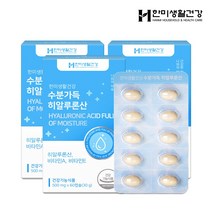 한미생활건강 수분가득 히알루론산, 60정, 3개