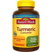 NatureMade 네이쳐메이드 터메릭 커큐민 보스웰리아 추출물 120캡슐 120일분, 1개, 120정