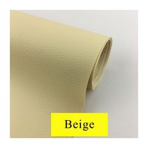 가죽쇼파 리폼 수리 천갈이 Meetee-자체 접착 가죽 소파 패치 50x135cm 스틱 온 가구 테이블 의자 좌석 가방 스티커 PU 패브릭 패치, Beige
