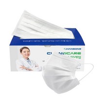 크린케어 일회용 마스크30SNR 50매 국내생산
